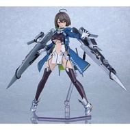 <PO> GSC GSAS PLAMATEA Azur Lane - Baltimore
