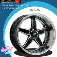 ล้อแม็กขอบ 18x9.5 ET+25 18x10.5 ET+30 5รูx114.3🚘 ยี่ห้อ Emotion-R รุ่น EZ5 🔥(ราคาต่อ1วง)🔥ขายยกชุด4วง