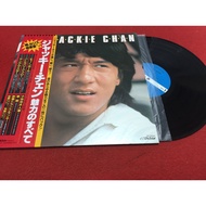 JACKIE CHAN-Size 12 Inches LP PinHaiMusic B63 Shop