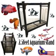 2.5feet aquarium stand 2.5 kaki kaki aquarium XHAOE