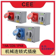Mechanical Chain Socket 16A, 32a, IP44 with Switch Socket 110V3 Holes with Lock Socket