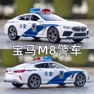 BMW Police Car Children's Toy Model Simulation Alloy Boy Police Car 110 Toy Car Car Pull Back Car