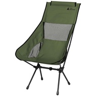 [Lad Weather] Outdoor Chair High Back Foldable Outdoor Camping Chair Seat Camp Equipment Folding Chair (Khaki)