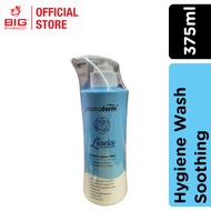 Cosmoderm Feminine Hygiene Wash (375ml)