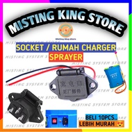 rumah charger sprayer elektrik socket cas aki battery knapsack 3 pin