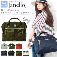 【In stock】Anello boston large bag  AT-H0852 (100% authentic)