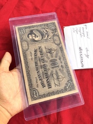 Uang Kuno 100 G Coen VF 01