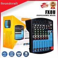 Soundcraft FX8U/EFX8/4USB/MRX8 professional mixer 8-channel mixer multi-function control with Bluetooth, USB MP3 playback, 16 DSP effects
