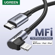 UGREEN MFi 20W สายชาร์จไอโฟน USB C to Lightning 90 Degree Apple Charging Cable for iPhone 14 13 Pro Max iPhone 14 Plus iPad Model: 60763