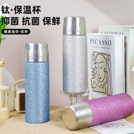 Hot-selling High-value Titanium-covered Cup Double-layer Braised Health Thermos Cup Tea Water Separa