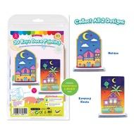 KS 3D Raya Deco Stand Painting - Mosque / Kampung House - Kit