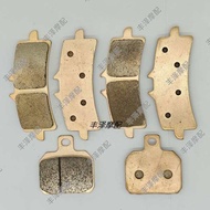 Qianjiang QJMOTOR Sai 921 QJ900GS 8D Super921 24 25 Style Sintered Brake Pads damai88.ph202601081425