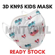 KN95 Kids Mask (5 layers 3D design)