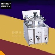 INPHIC-炸鍋電炸鍋炸爐油炸爐商用壓力炸爐_f1S1