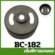 BC-182 Clutch Cup TL26 8MM. Gray-Black JP Grass Cutter