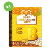 【YAYU Biomed 雅譽生醫】天然強化酵母B群＋礦物質膠囊30顆/盒＊3盒