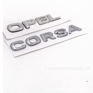 8 ️ ⃣ Opal OPEL CORSA Car Logo Tail Box Car Sticker Logo Modified Logo Opal Car Logo Car Logo 25.12.