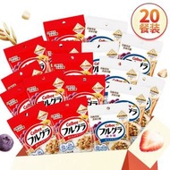卡樂比（Calbee）即食燕麥片 水果麥片 50g*20 獨立小包裝 早餐代餐零食