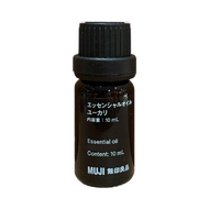 มูจิ น้ำมันหอมระเหยสำหรับเครื่องพ่นละอองอโรมา - MUJI Essential Oil (10ml) for MUJI Nebulizer Aroma Diffuser Only