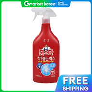 Home Star | สเปรยลอคผม BF12 IS สไตลเกาหล 750 มล.