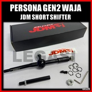 Proton Waja Gen2 Persona JDM Gear Short Shifter