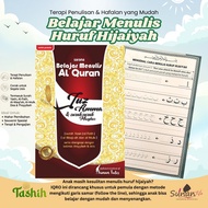 Sunan Tulis l Al-Quran Write Juz Amma l Al-Quran Write Juz 30 l Write The Quran Follow The Line Meth