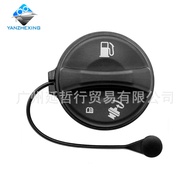 Suitable for Chevrolet Buick  Cadillac  GMC  Pontiac  Oldsmobile Fuel Tank Cap