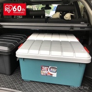 Suv Thickened Storage Box Car Trunk Alice Japan Organize Car Storage Box Car Alice 4XE3