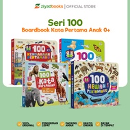Ziyadbooks Children's Boardbook 0+ Thick 100 Words/Animals/Vehicles Series First Vocabulary