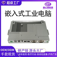 Xinyunchuang Embedded Fanless Industrial Control Computer Industrial Tablet Host Celeron J1900 Core 