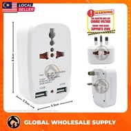 Travel Extension Plug Universal Adapter 3 Pin Plug with USB Port Extension Travel Adapter Multi Plug
