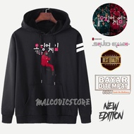 Hoodie Jacket Black/ GameSQUID Unisex/ GameSQUID Men's Jacket / GameSQUID Kdrama Hoodie Game OutfitS