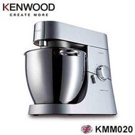 英國 Kenwood 專業廚房全能料理機 KMM020 