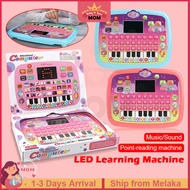 Ready Stock Education Toys Learning Machine Tablet Alphabet Piano Toy Kids Learning Laptop Toys With