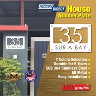 House Number Plate Nombor Rumah 门牌 Stainless Steel 304 白钢门牌  SERIES C8102