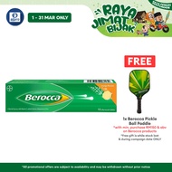 Berocca Effervescent Orange Vitamin B & C (15'c)