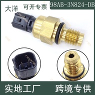 98AB-3N824-DB Power Steering Pump Oil Pressure Switch Sensor Suitable for Ford Focus