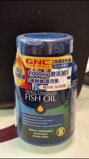 GNC 3倍超級魚油 60粒膠囊裝