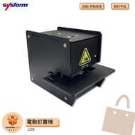 Office Equipment Supplies