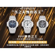 Ready Stock [Brand New Upgrade] Gorgeous TransformationPPFactory New "Steel King" PDFactory Ref.5726