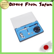 Anest Iwata Campbell Airbrush (MX2950)