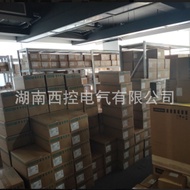 Komponen modul PLC Siemens, modul pengembangan Siemens SIEMENS