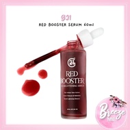 G21 Red Booster Serum 10x Brightening Serum 60ml