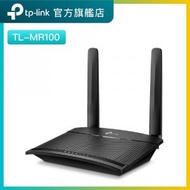 TP-Link - TP-Link TL-MR100 300 Mbps 無線 N 4G LTE 路由器 / 分享器