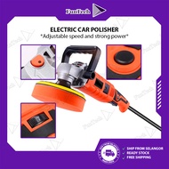 FunTech 7 Inch 2500W 7 Speed Adjustable Car Polisher Machine Car Polish Machine Automotive Car Polis