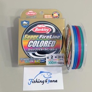 BERKLEY SUPER FIRELINE COLORED 300M - SENAR PANCING PE - PE 3 - 45LB -