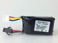 鋰電池7.4V/1200MAH  SM插頭