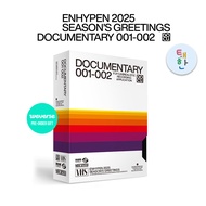 ✅พร้อมส่ง [ENHYPEN] ชุดปฎิทิน ENHYPEN 2025 SEASONS GREETINGS