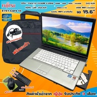 โน๊ตบุ๊คมือสอง Notebook Fujitsu E741  FUJITSU เล่นเน็ต ดูหนัง ฟังเพลง ออฟฟิต เรียนออนไลน์  (รับประกั