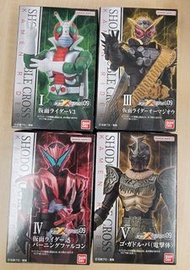 幪面超人 Kamen Rider 掌動 SHODO DOUBLE CROSS XX 09